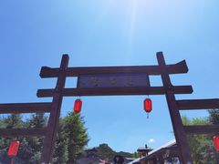-雁门关景区