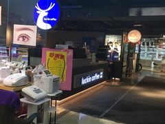 门面-瑞幸咖啡(新兴广场店)