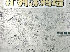 -威高广场