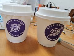 -士多咖啡·Stop Coffee