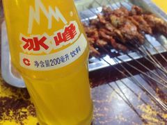 -文文烤肉(大皮院店)