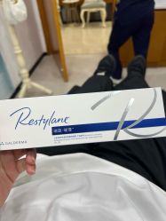 -重庆军科整形美容医院