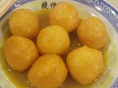 咖喱鱼蛋-捷信牛奶甜品世家(五道口店)