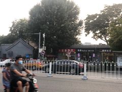 -郭记小街麻辣烫(南小街总店)