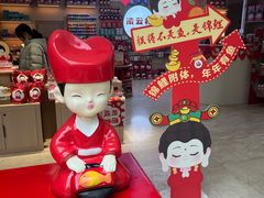 -乐山市博物馆