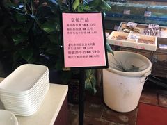 -叶氏大快活酒楼·佛山老字号