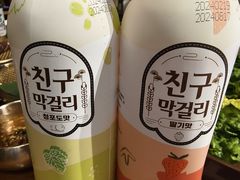 -韩都烤肉·烤鳗鱼(中街小北总店)