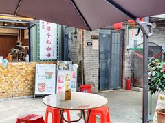 -周大娘牛乳(旧寨古村总店)