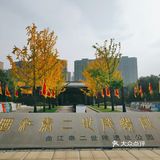 金秋赏银杏推荐