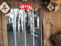 -芝麻花餐厅(祁家豁子店)