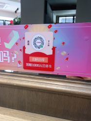 -苑苑发型设计