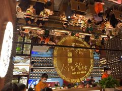 -西塔老太太泥炉烤肉(武汉摩尔城店)
