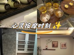 -象泰SPA·泰式按摩·足疗(卓悦中心店)