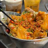 这碗蹄花海带汤你不喝，你糊涂啊‼️
