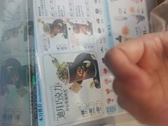 -DQ·蛋糕·冰淇淋(阜盛道店)
