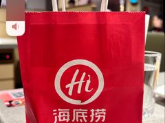 -海底捞火锅(西直门凯德MALL店)