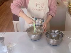 -千浔一暖DIY蛋糕烘焙(人民大学店)
