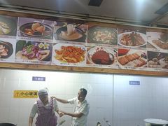 -味友·厦门味(集美店)