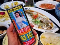-紅楼酒家(朱家角店)