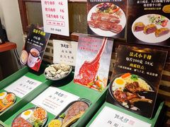 菜单-陈连村深夜牛排(白马店)