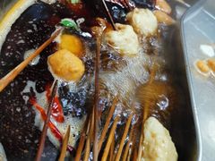 -三番火辣串串香(总店)