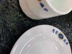 -马家烧麦(总店)