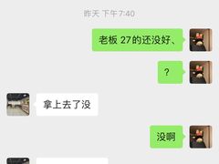 -邱大妈水煮(龙山店)
