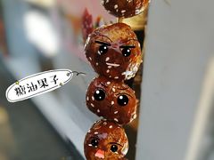 -奎星楼街
