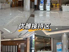 -美年大健康·体检中心(江岸分院)