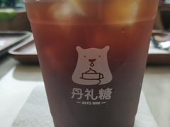 -丹礼糖甜品