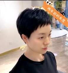 -古匠造型