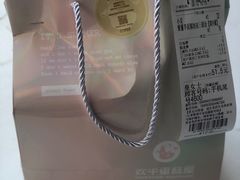 -欢牛蛋糕屋(萧山万象汇店)