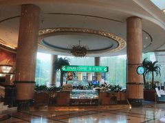 -南京维景国际大酒店(南京博物院店)