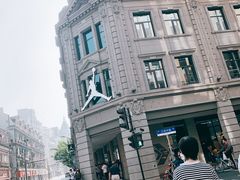 -JORDAN(外滩中央体验店)