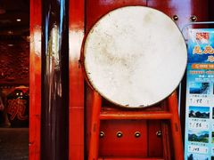 -巴人堂(女儿城店)