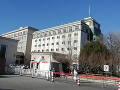 -中央民族大学
