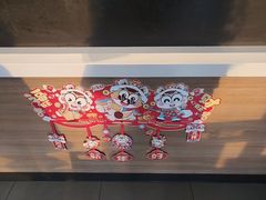 -麦当劳(乳山路店)