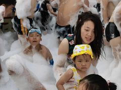 -泸州欢乐派海滩公园