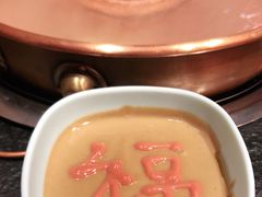 -宛平李记火锅(东关街店)