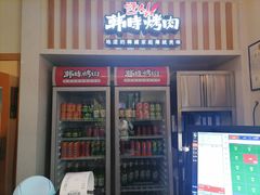 门面-韩时烤肉(丰科万达广场店)