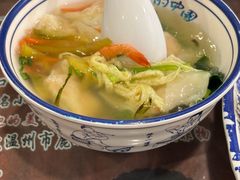 -长人馄饨铺(解放街店)