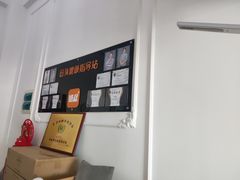 -万达广场(松江店)