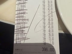 -小菜园新徽菜(连云港海州吾悦店)