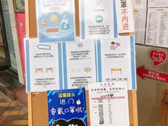 -大哥餐厅(西城花园店)