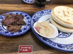 -老白家水盆羊肉
