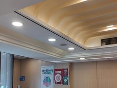 -蝎王府羊蝎子(北大地店)