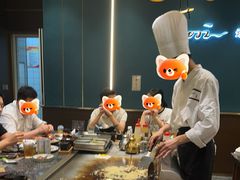 -渔荷食町·铁板烧料理(崂山万象汇店)