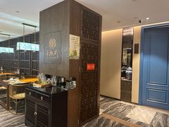 -童福兴·南京菜(老门东店)