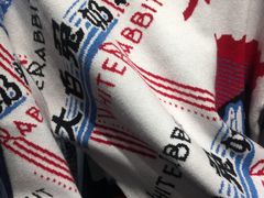 -宁波杉井奥特莱斯广场