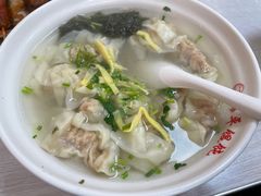 -海平馄饨(逍遥二路店)